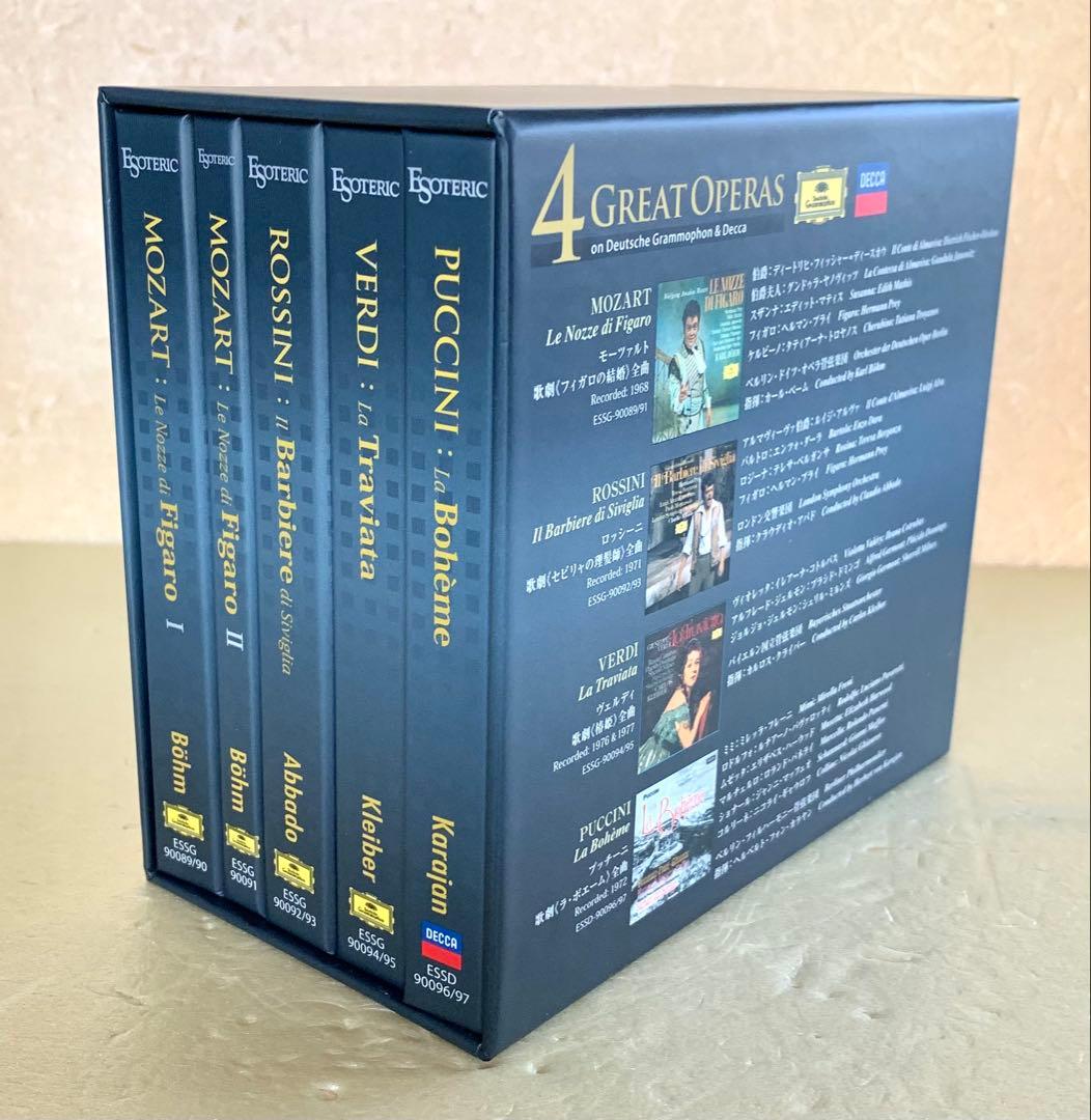 ベストセラーCD・DVD・ブルーレイ - ESOTERIC エソテリック SACD 4