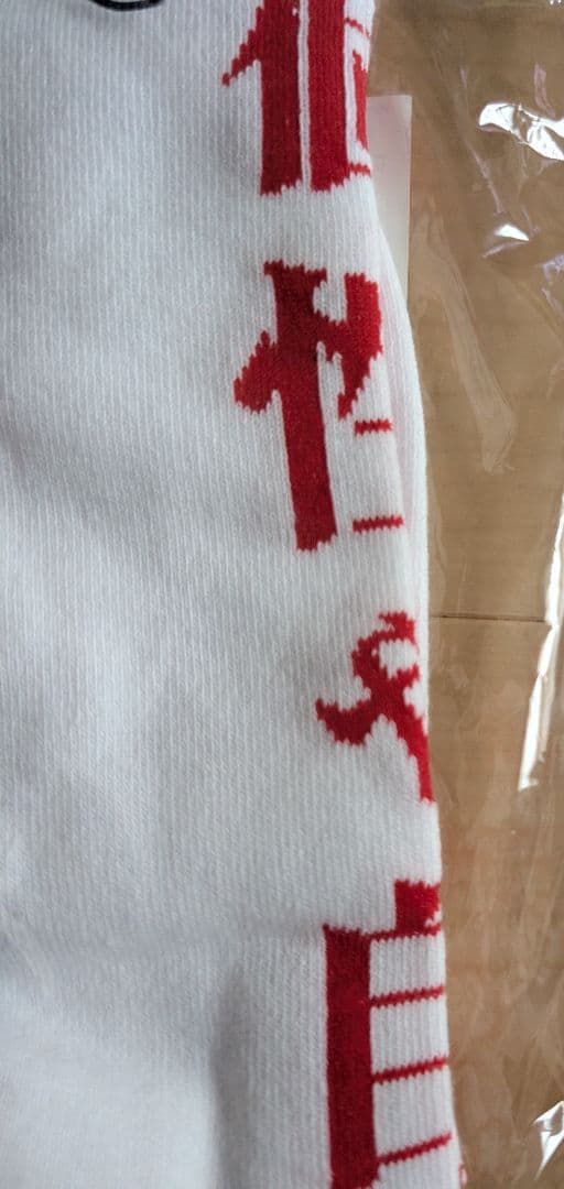 新しい学校のリーダーズ　公式ソックス2018　個性や自由でどうする？超レア