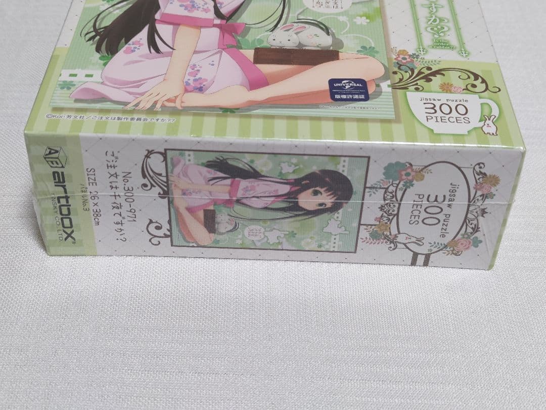 ジグソーパズル ご注文はうさぎですか？？ 5種 各300ピース