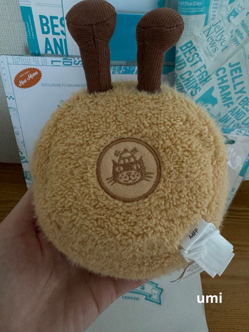  Amuseables Fish Pie ロンドン限定セット