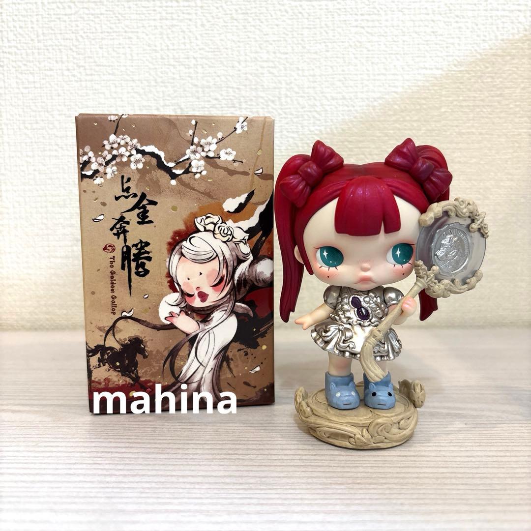 The Golden Gallop シリーズ TINYTINY 匿名配送 - メルカリ