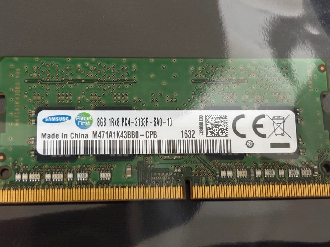 Samsung 8GB DDR4 メモリ 2133MHz - メルカリ