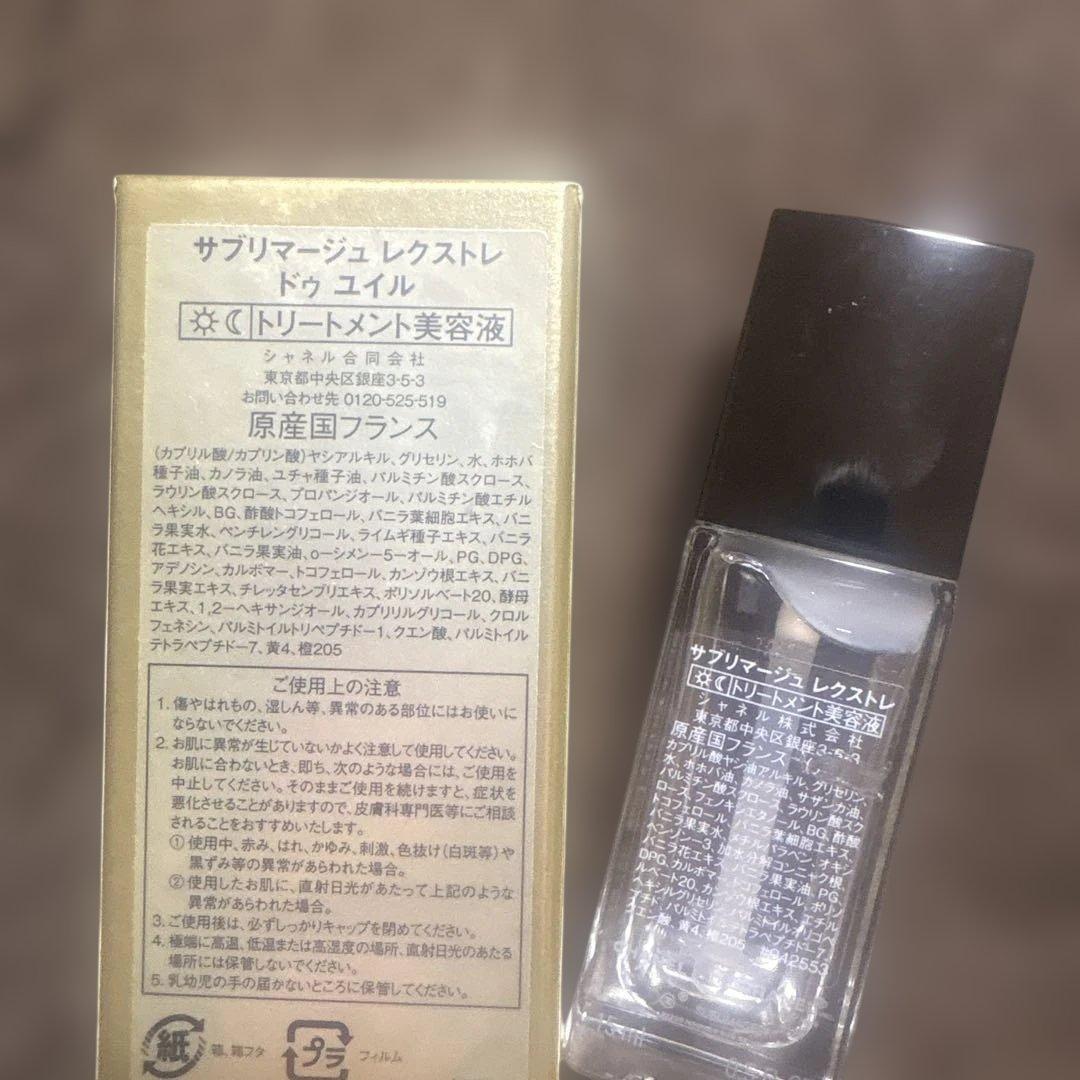 CHANELサブリマージュレクストレドゥユイル【空容器とお箱】 - メルカリ