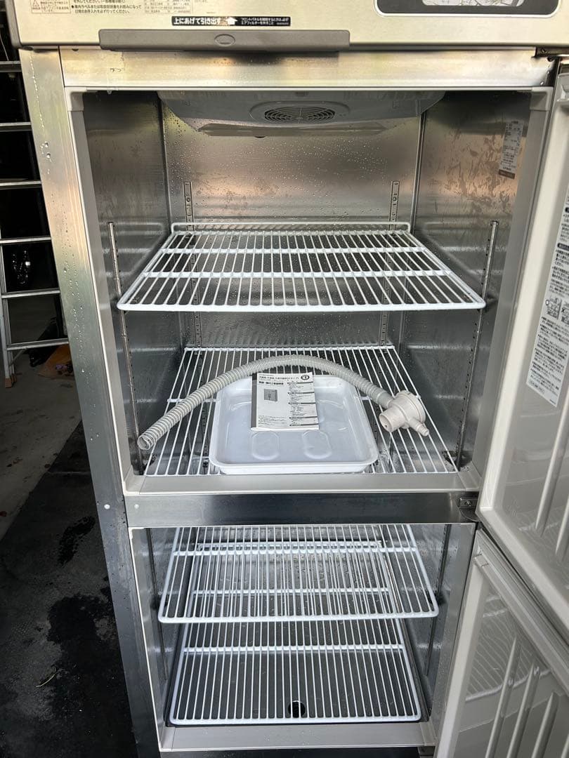 ホシザキ 100V 高年式W750 D800 H1910 HR-75A-1 - メルカリ