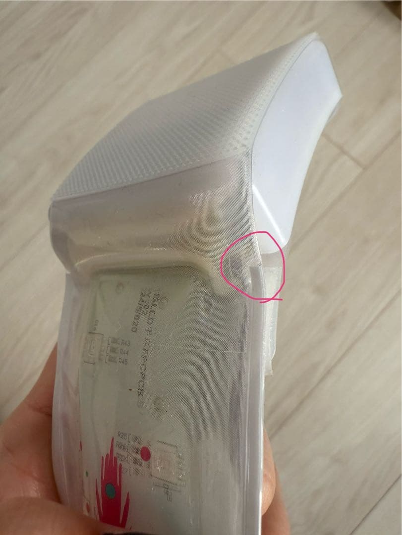 ミセスグリーンアップル　ライトバンド　ゼンジン