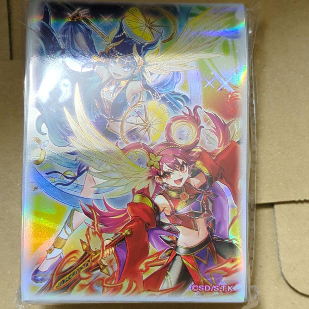 遊戯王ニューロン 特製プロテクターKSYGP057 ウズヒメの御巫 未開封品