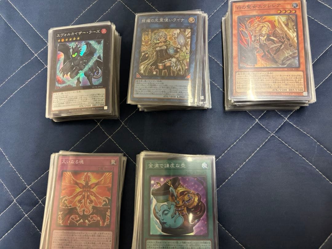 遊戯王　ノーマルまとめ売り +レア、シク、ウル、プリ　スリーブマスターオブカオス