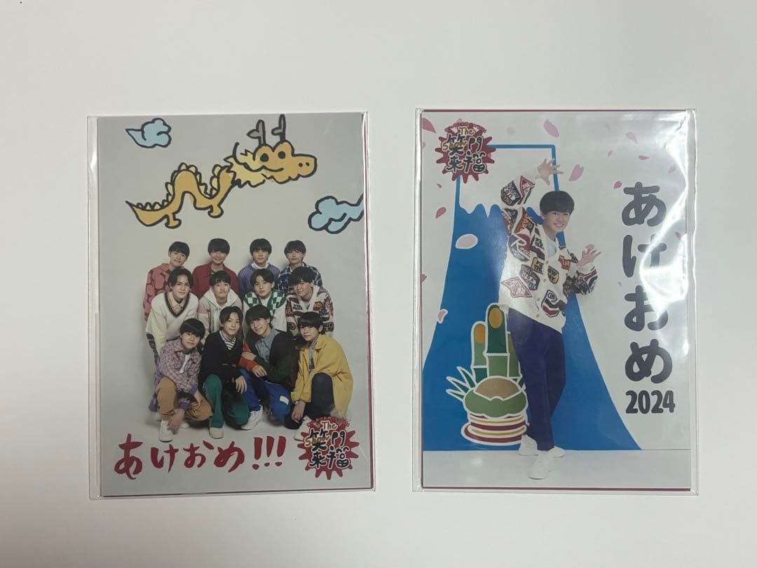 【バラ可】関西ジュニア Boys be 嵜本孝太朗くん フォトセット