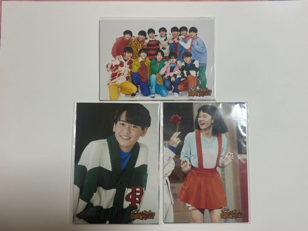 【バラ可】関西ジュニア Boys be 嵜本孝太朗くん フォトセット