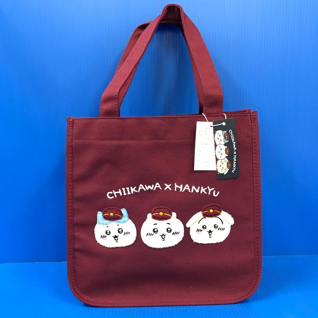 ちいかわ×阪急電車 スクエアランチトートバッグ - メルカリ