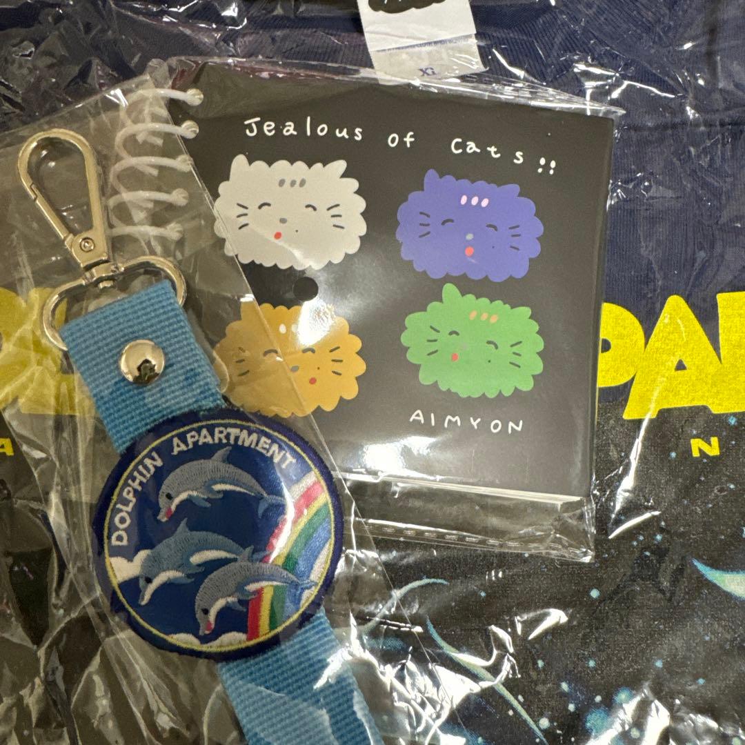 あいみょん　ドルフィンアパート　グッズセット