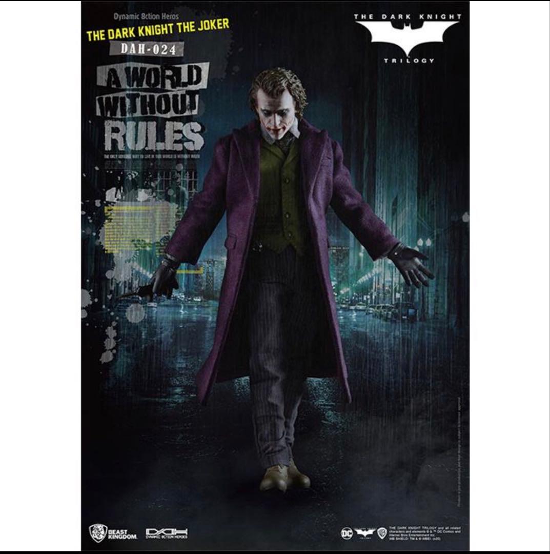 新品ビーストキングダム ジョーカー &バットマンJokerダークナイトフィギュア