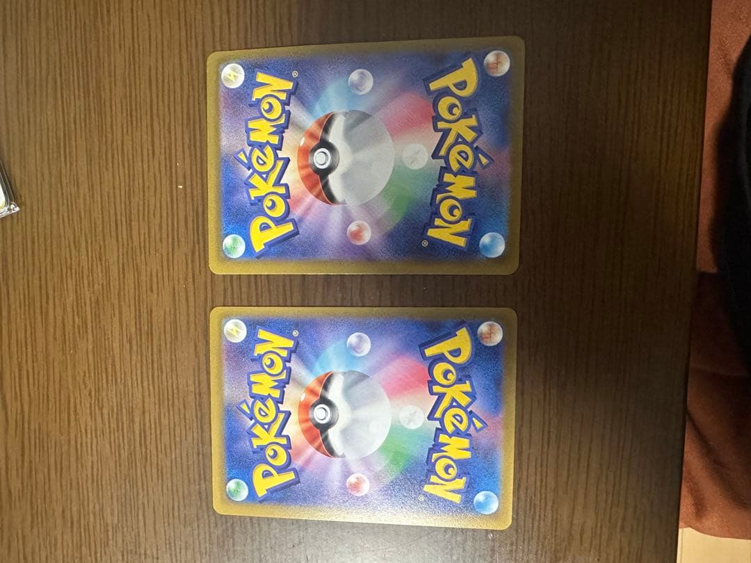 基本悪エネルギー UR S6a イーブイヒーローズ 101/069 S6a UR イーブイ