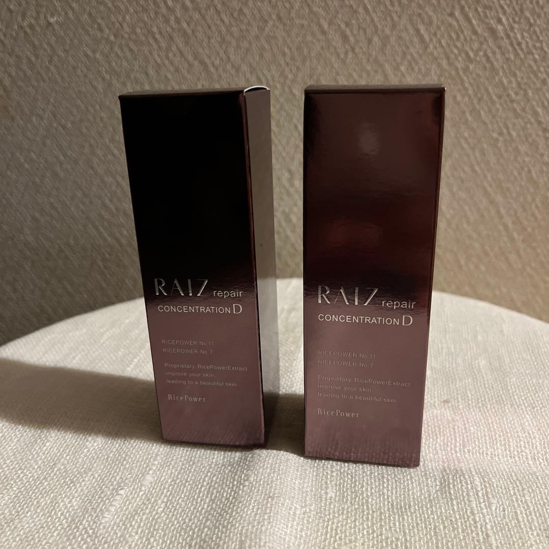 ライースリペアコンセントレーションD 30ml 2本セット 楽天市場】【公式店】ライースリペア コンセントレーションD 30mL