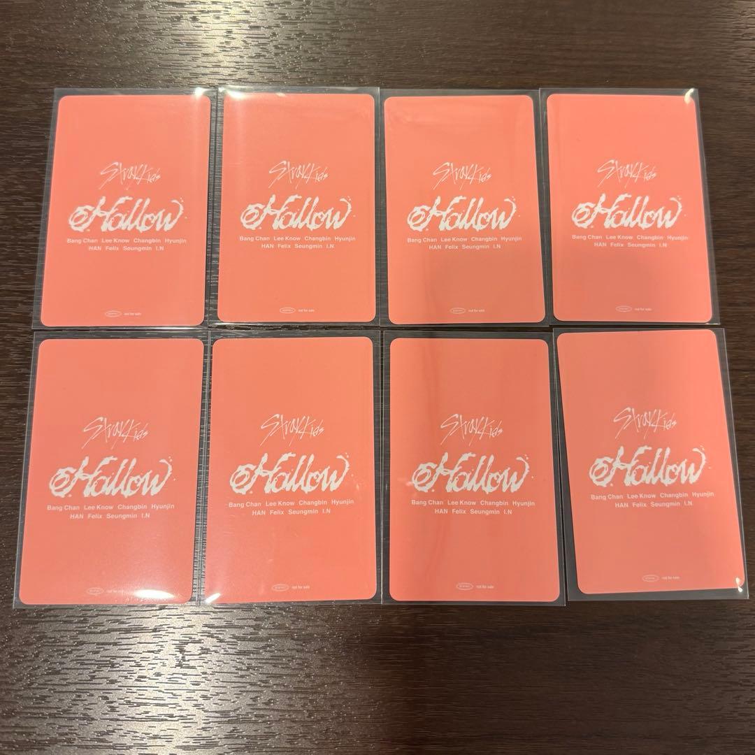 スキズ Hollow オフイベ 会場限定 2/1 関東 コンプセット - メルカリ