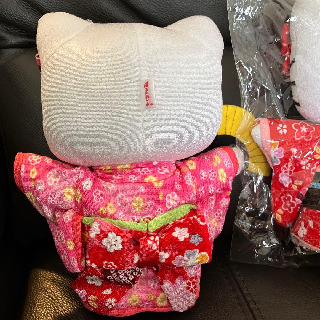 ハローキティ ぬいぐるみ　着物　レア　レトロ　希少