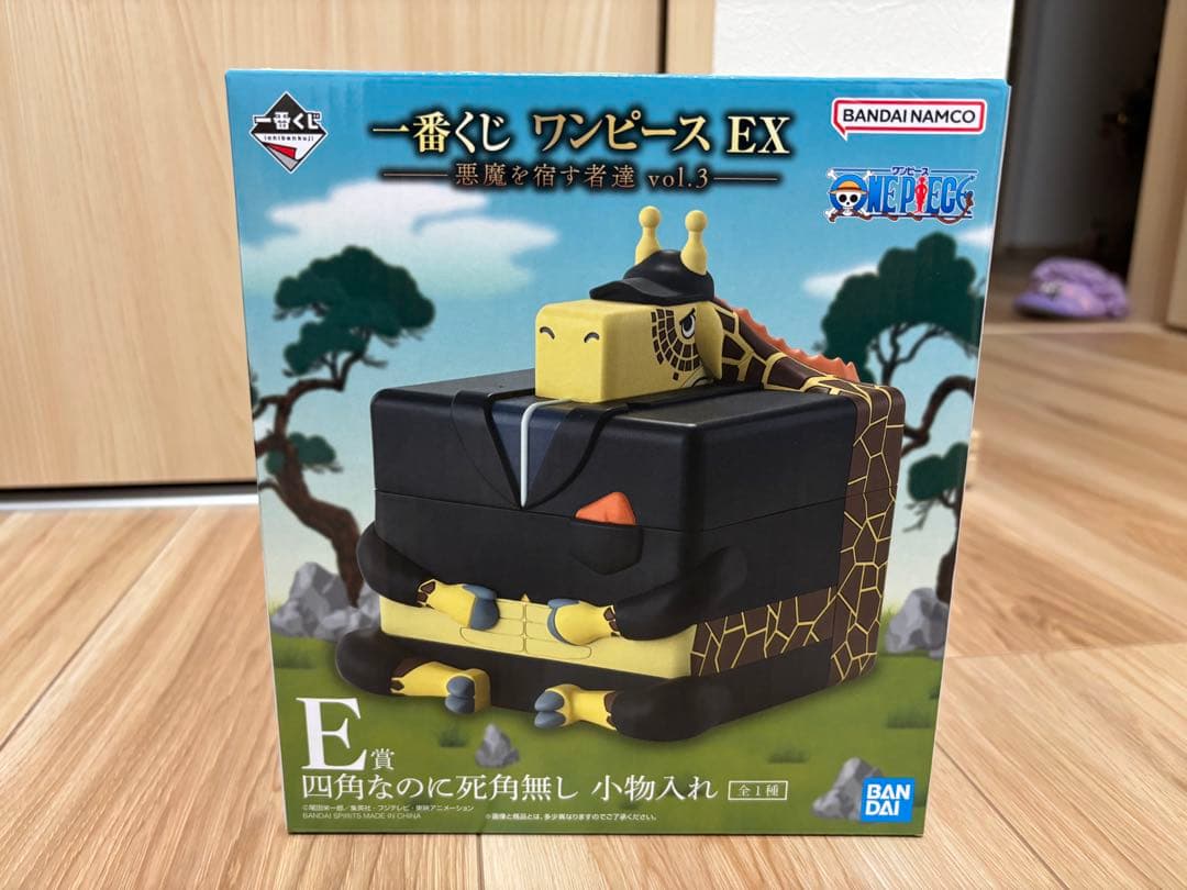 一番くじ ワンピースEX悪魔を宿す者達vol.3 C賞、E賞、F賞 セット売り