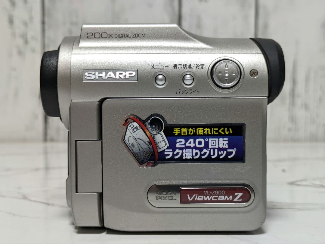 SHARP VL-Z900 MiniDV対応 セット - メルカリ