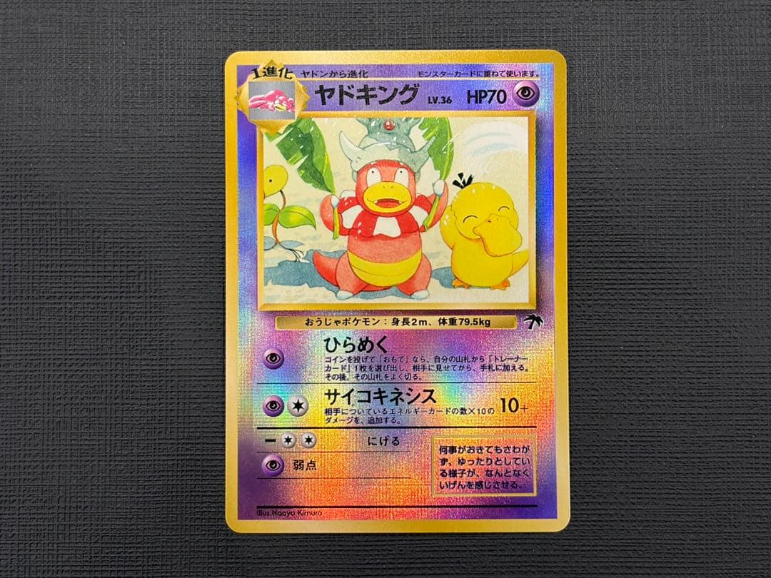 サザンアイランド 確認用 - メルカリ