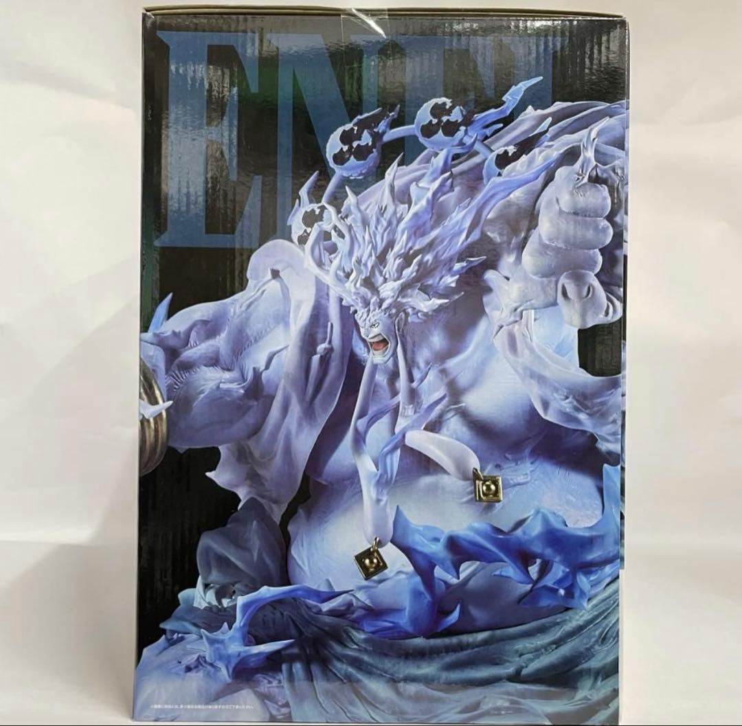 ［未開封］ワンピース MASTERLISE EXPECIE 2億V雷神