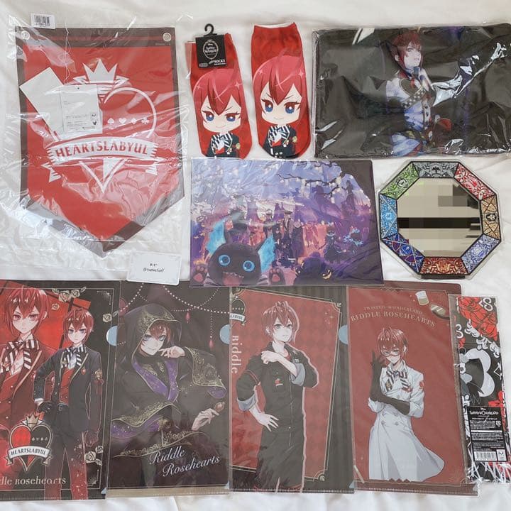 ツイステ グッズ まとめ売り