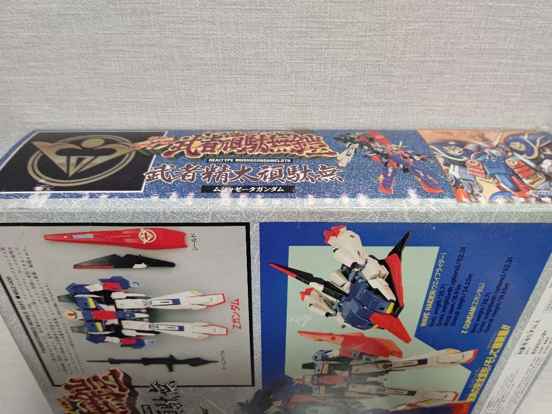 武者頑駄無鎧 武者精太頑駄無 リアルタイプムシャガンダムクロス ゼータガンダム