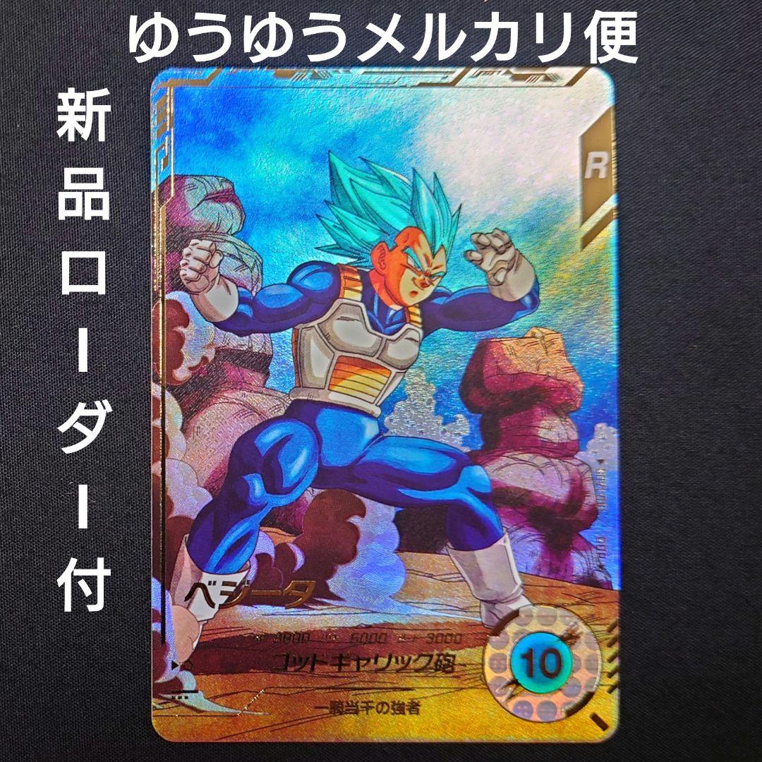 りー様 リクエスト 2点 まとめ商品 リサ様 リクエスト 2点 まとめ商品 - メルカリ