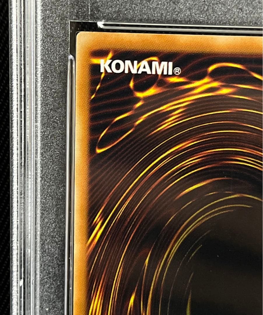 遊戯王　巨大戦艦　テトラン　レリーフ　アルティメットレア　PSA10