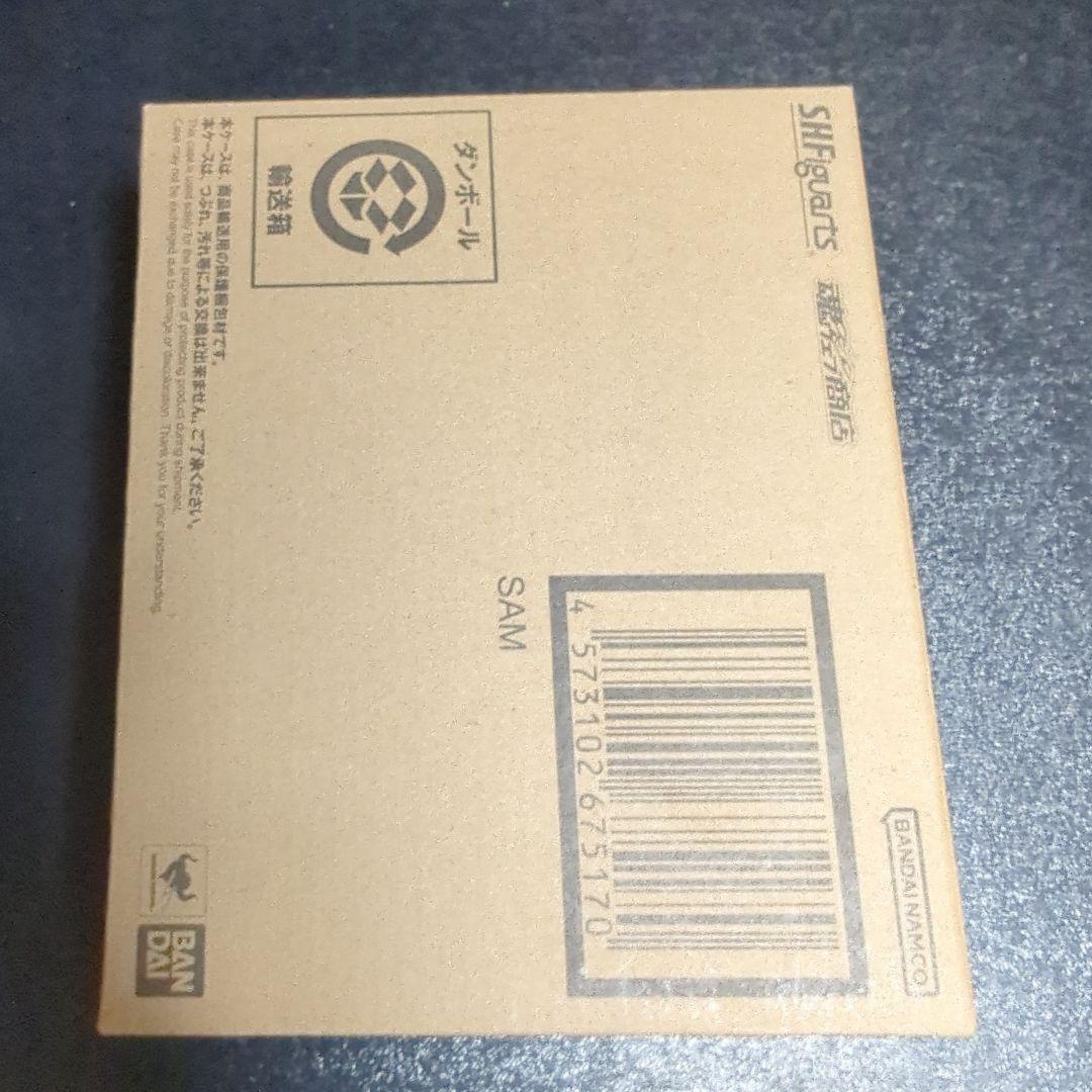 崩壊スターレイル　サム　S.H.Figuarts