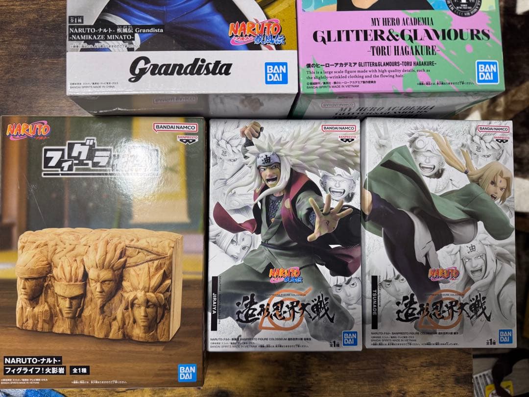 NARUTO疾風伝 ナルト　ヒロアカ　フィギュア　未開封