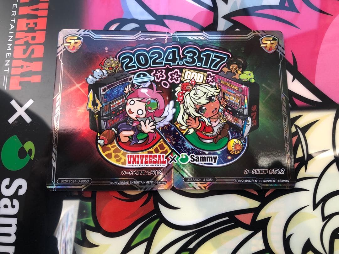ユニバカ サミフェス2024 トレカSR2枚コンプセット シンディ