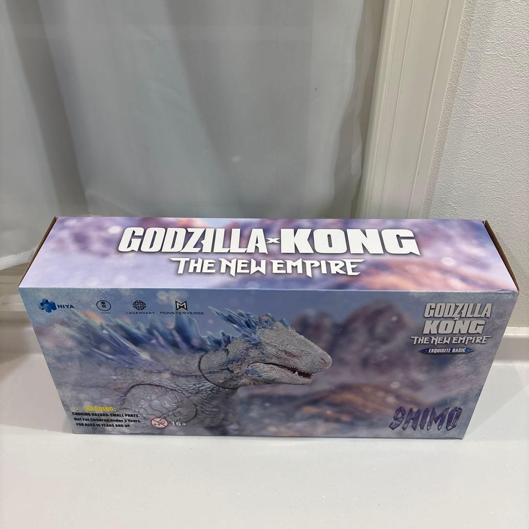ハイヤトイズ　ゴジラ×コング　新たなる帝国 シーモ