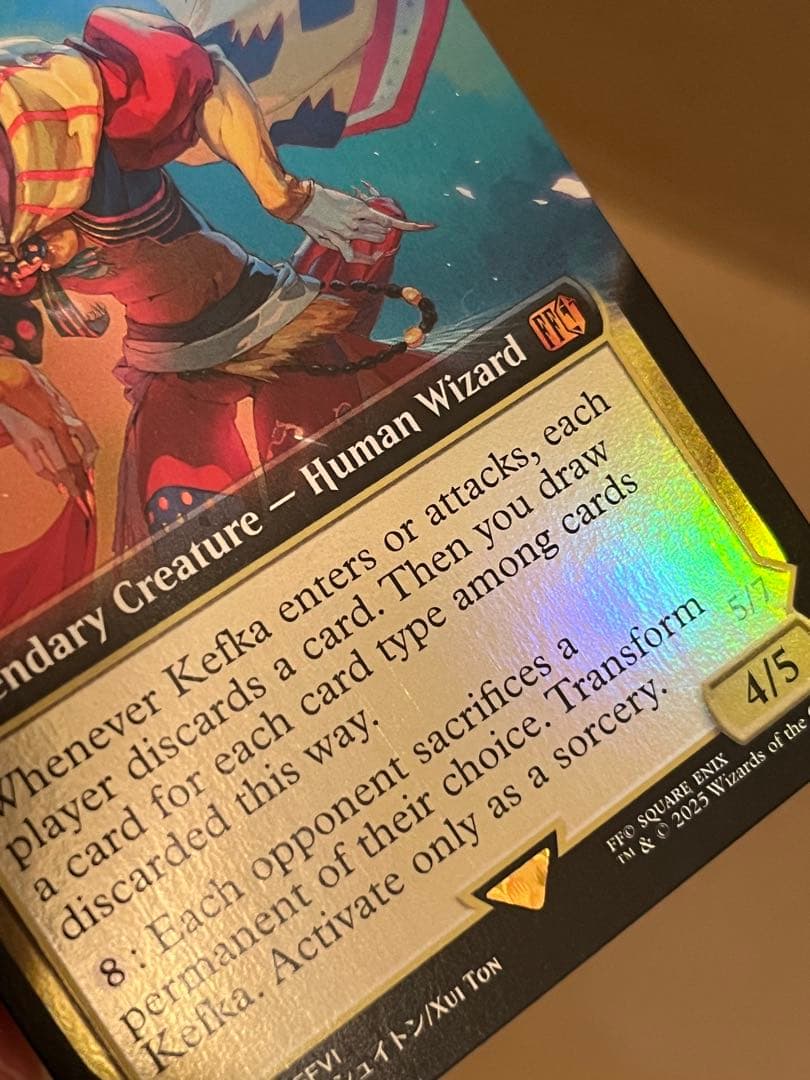 (拡張Foil)人造魔導士、ケフカ/破壊の化身、ケフカ(FIN/bundle)