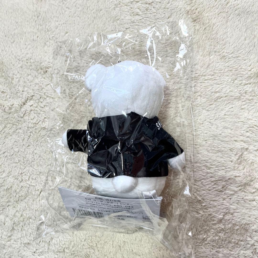 BE:FIRST シュント　SHUNTO くま