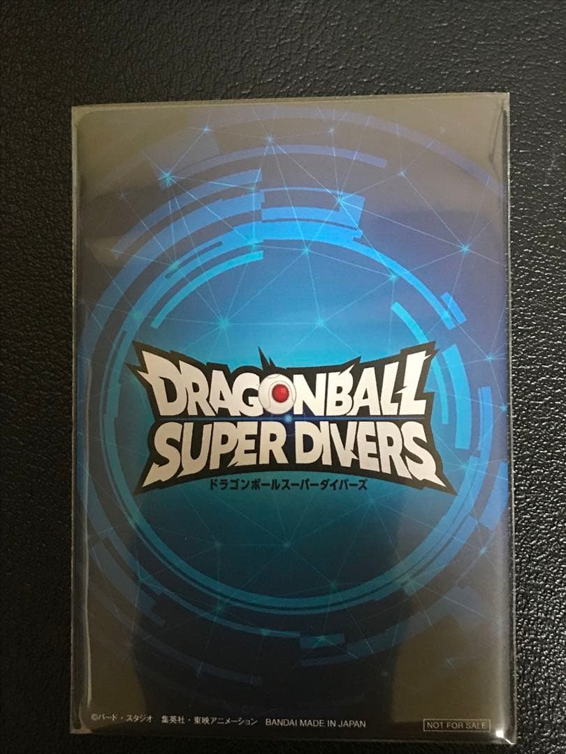 ドラゴンボール スーパーダイバーズ 大会 1st PLACE 優勝 カード風賞状