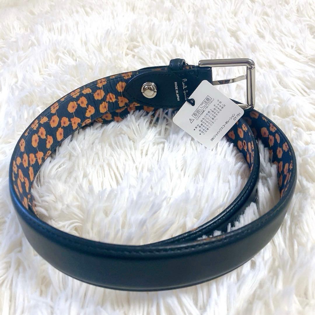 【未使用・リバーシブル】Paul Smith　ベルト　花柄　ブラック　レザー ポールスミス ベルト PaulSmith メンズベルト リバーシブル レザー