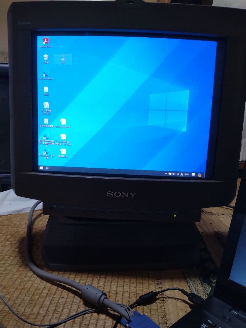 SONY CPD-17MSトリニトロンカラーコンピューターディスプレイ ジャンク