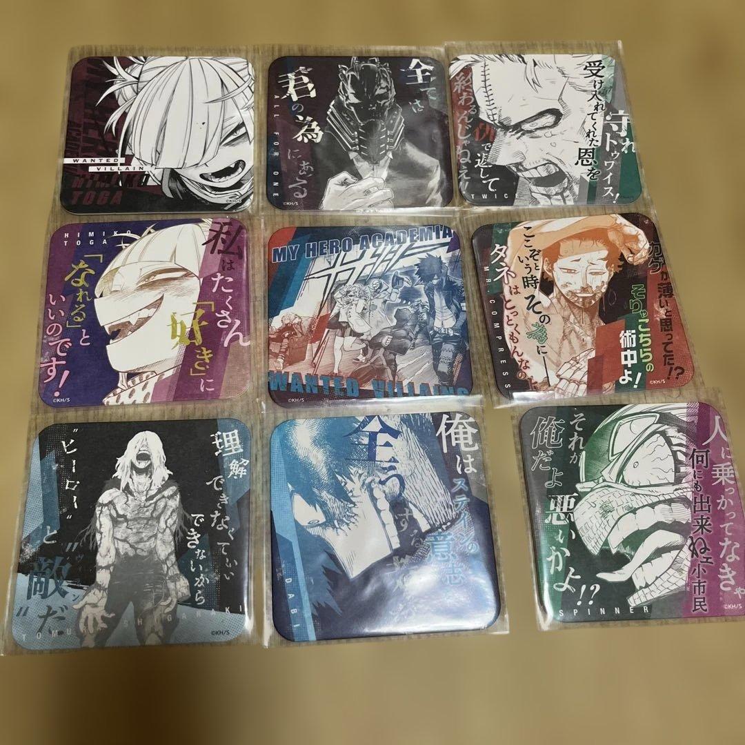 僕のヒーローアカデミア ヒロアカ 原画展 コースター ヴィランセット