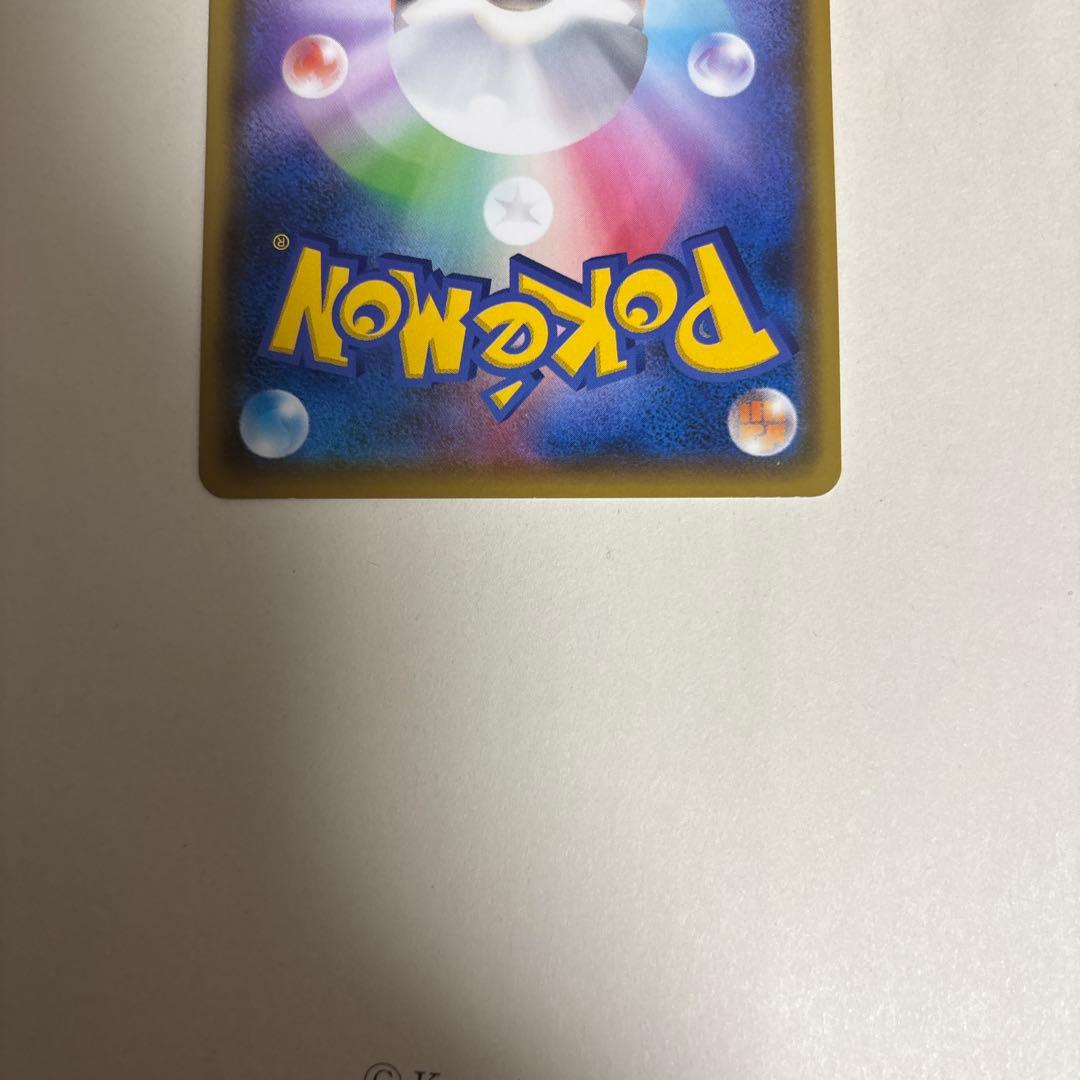 プレイヤーズセレモニー 2020