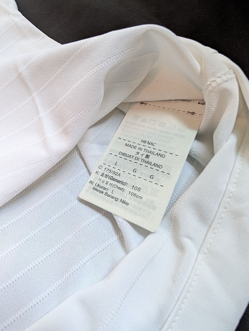 【新品タグ付き！】パリ・サンジェルマン /ネイマール/4th/17-18