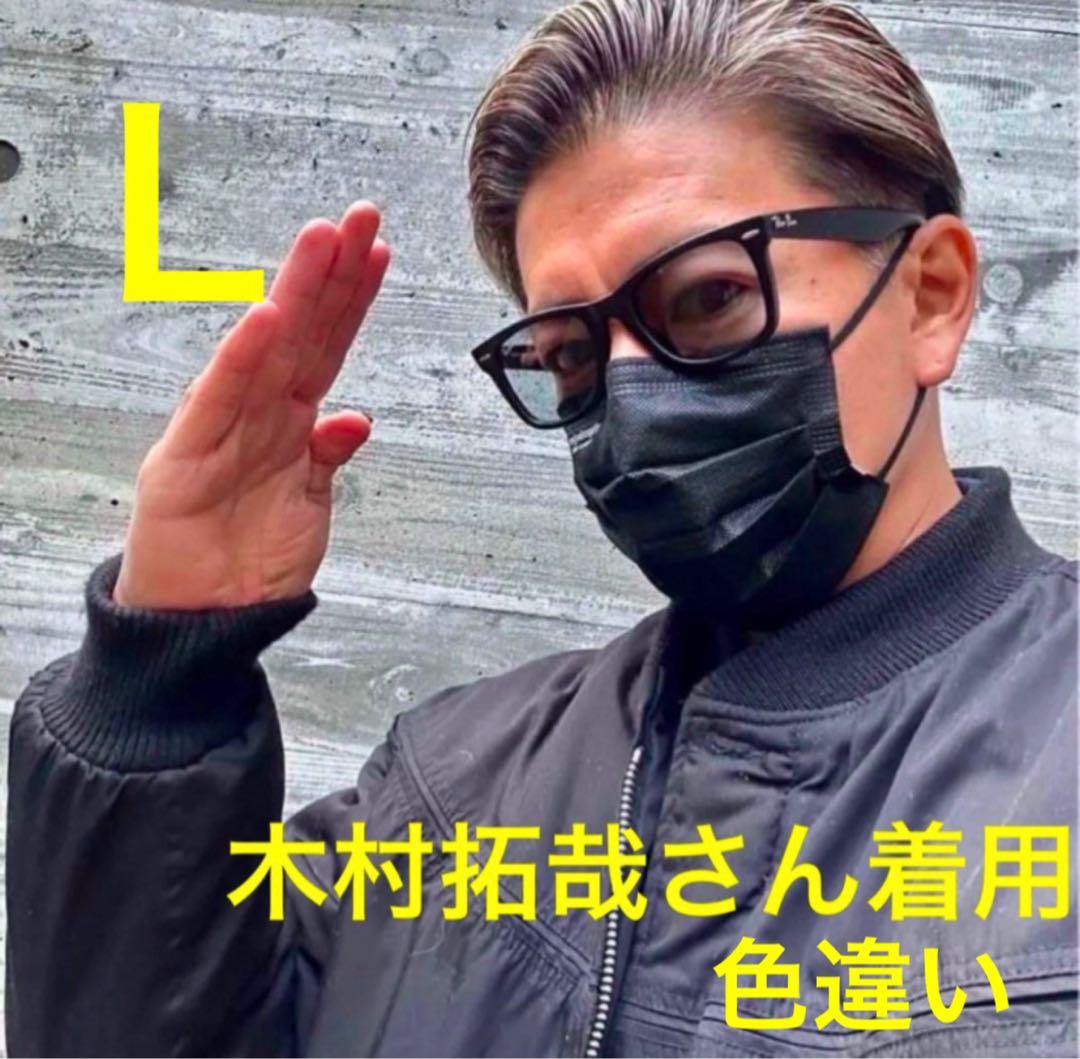 DERBY JACKET / ダービージャケット キムタク 同型 色違い L 紺