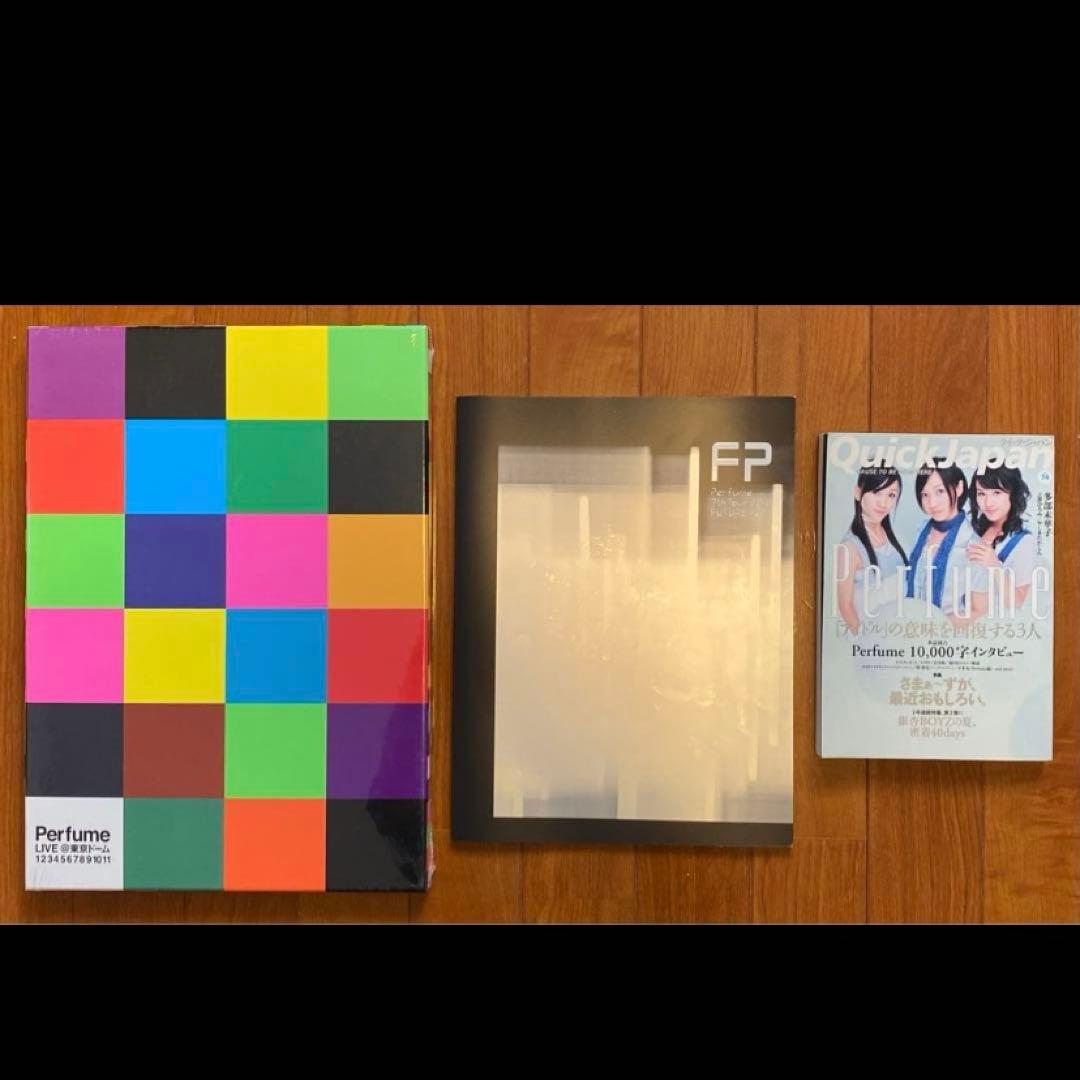 【貴重品多数】Perfume パフューム ファングッズ 103点セット