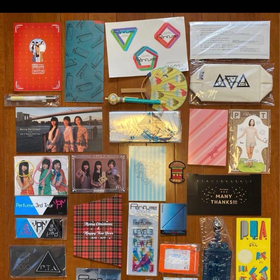 【貴重品多数】Perfume パフューム ファングッズ 103点セット