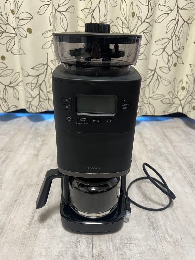 siroca コーヒーメーカー SC-C251 ブラック コーン式全自動コーヒーメーカー「カフェばこPRO」 SC-C251 | シロカ