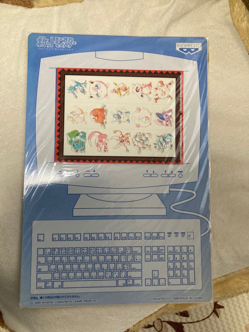 ポケモン　シール　ポケモンカード公式マガジン