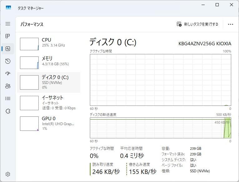 訳あり】13.3型 HP 430 G6 8世代 i3 Win11 Office - メルカリ