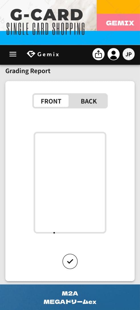 【メガドリームex】 ロケット団のミュウツーex《gemix10-GOLD》