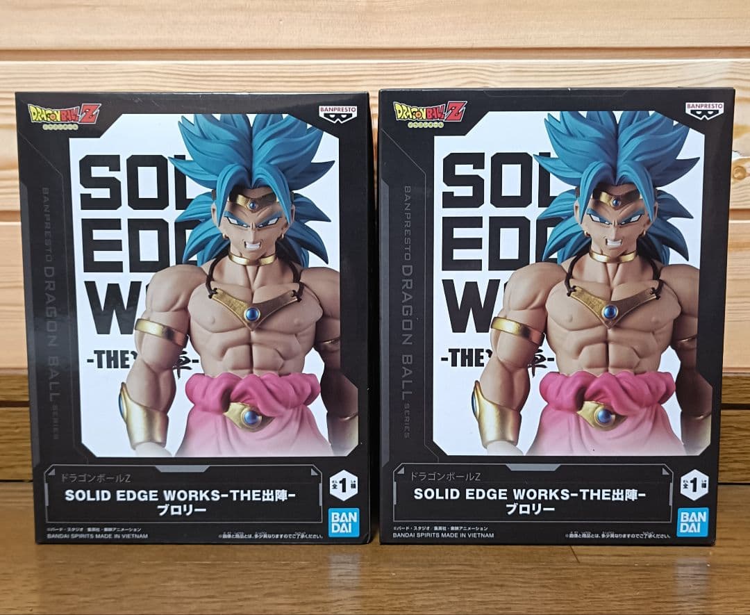 ドラゴンボールZ SOLID EDGE WORKS THE出陣 ブロリー 2個 - メルカリ
