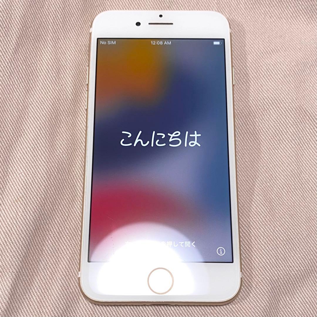 iPhone7 128GB ゴールド 本体 ソフトバンク - メルカリ