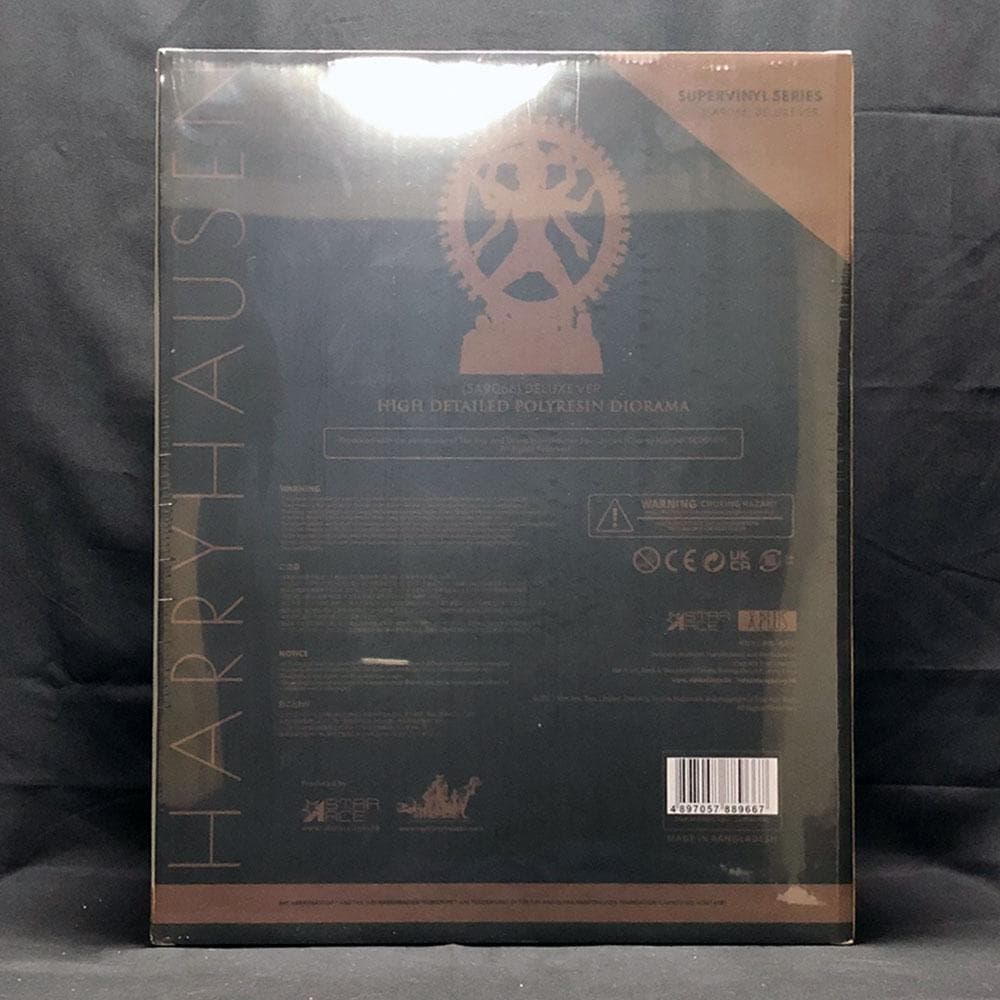 レイ・ハリーハウゼン【陰母神カーリー(2.0)】デラックスVer.